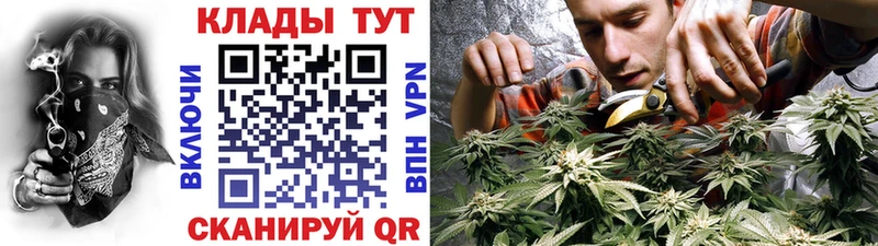 Наркошоп Игра Гашиш  Каннабис  Cocaine  A-PVP  Мефедрон 