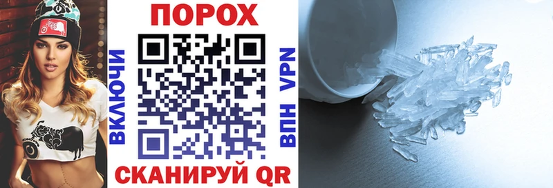 нарко площадка официальный сайт Игра АМФ 97%
