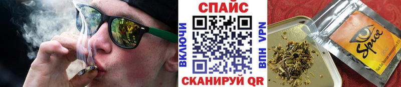ссылка на мегу ТОР  купить наркотики цена  Игра  Бутират жидкий экстази 