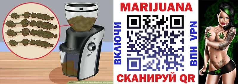 Canna-Cookies марихуана  магазин продажи наркотиков  Игра 