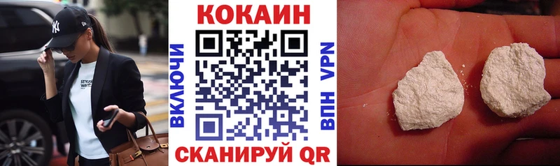 МЕГА ТОР  Игра  КОКАИН FishScale 