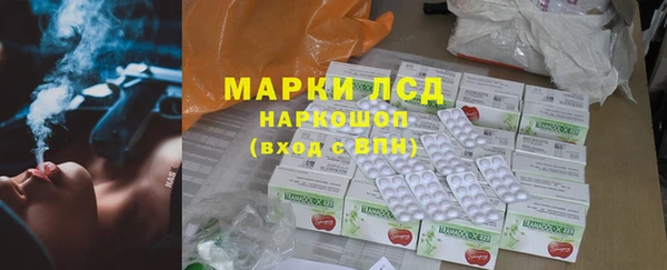 круглые Алексеевка