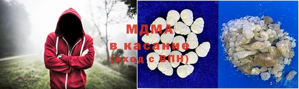 круглые Алексеевка