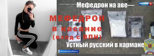 прущая мука Алексин
