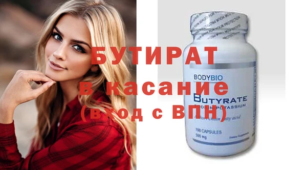 круглые Алексеевка