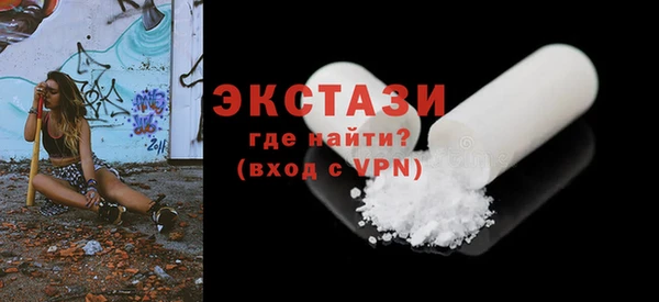 прущий лед Алзамай