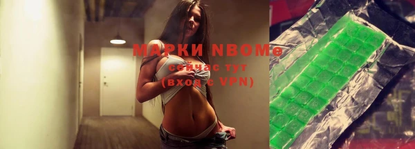 прущая мука Алексин