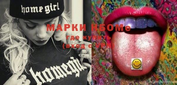 прущая мука Алексин