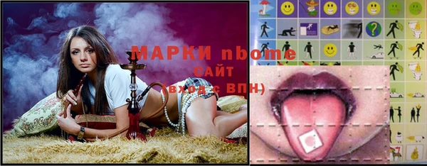 прущая мука Алексин