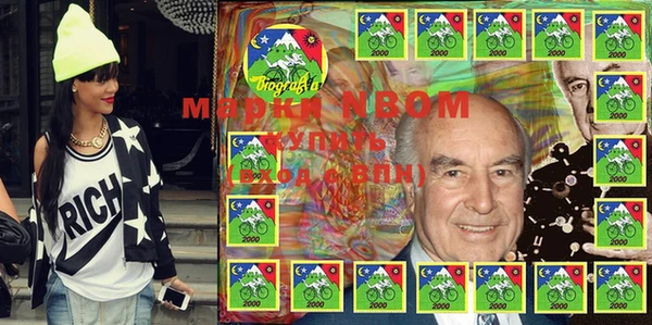 прущая мука Алексин