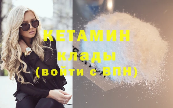 круглые Алексеевка
