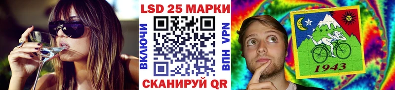 Марки N-bome 1500мкг  shop телеграм  Игра 