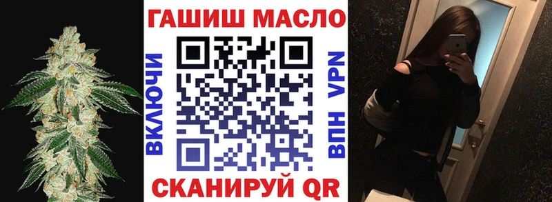 сколько стоит  Игра  Дистиллят ТГК жижа 